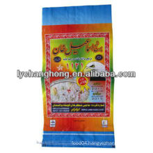 Best quality White color pp woven rice bag with laminated printing